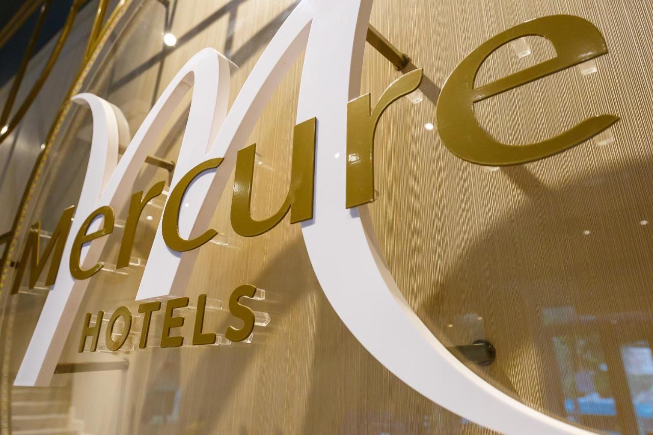 Mercure Galati Centrum Extérieur photo